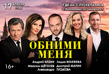 &Scy;&pcy;&iecy;&kcy;&tcy;&acy;&kcy;&lcy;&softcy; "&Ocy;&bcy;&ncy;&icy;&mcy;&icy; &mcy;&iecy;&ncy;&yacy;"