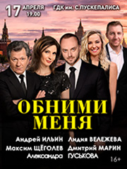 &Scy;&pcy;&iecy;&kcy;&tcy;&acy;&kcy;&lcy;&softcy; "&Ocy;&bcy;&ncy;&icy;&mcy;&icy; &mcy;&iecy;&ncy;&yacy;"