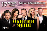 &Scy;&pcy;&iecy;&kcy;&tcy;&acy;&kcy;&lcy;&softcy; "&Ocy;&bcy;&ncy;&icy;&mcy;&icy; &mcy;&iecy;&ncy;&yacy;"