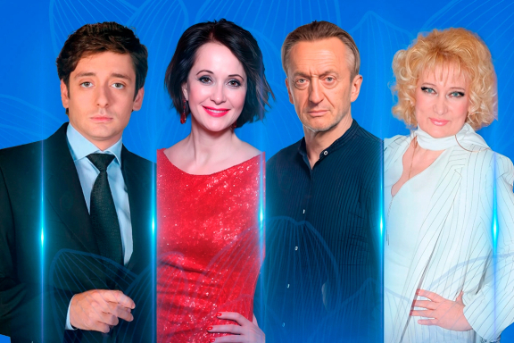 Комедия «Возвращение любви»